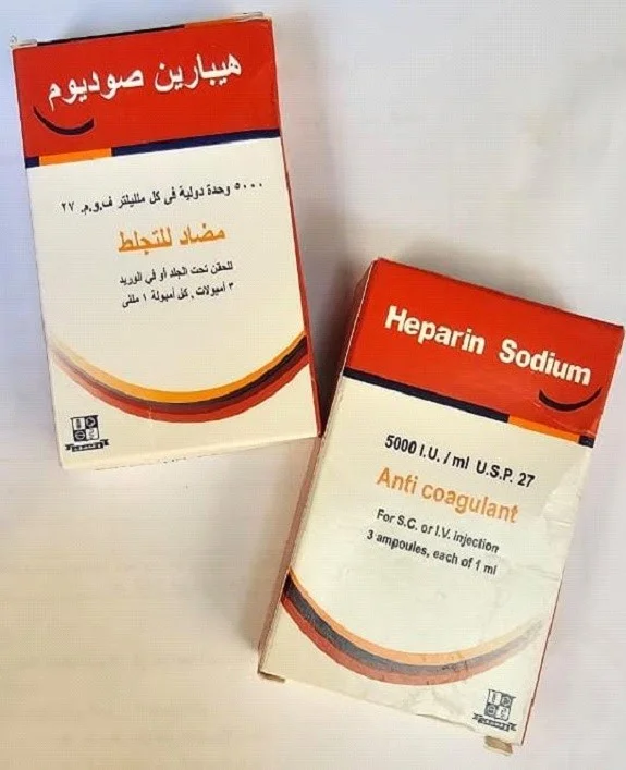 Heparin Sodium